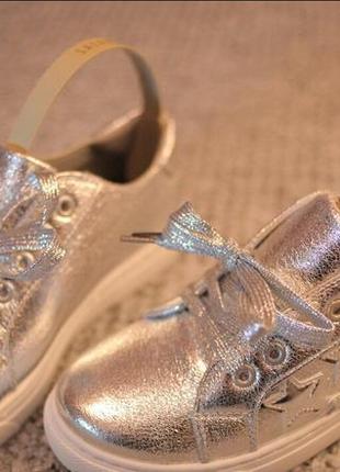 Женские кроссовки silver звезды осень весна 39 - 40