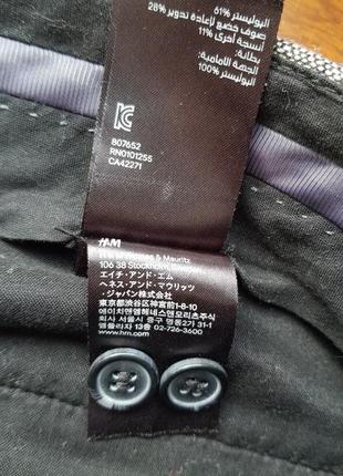 Брюки вовняні6 фото