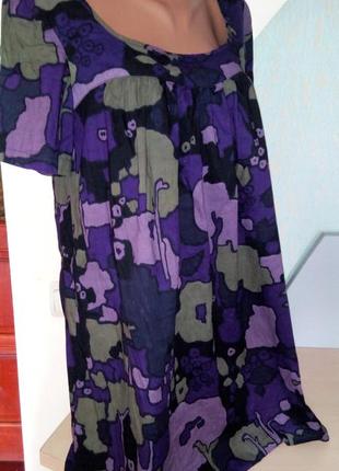 Свободное хлопковое платье трапецией с глубоким вырезом