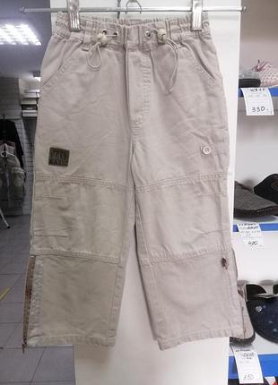 Штани дитячі.