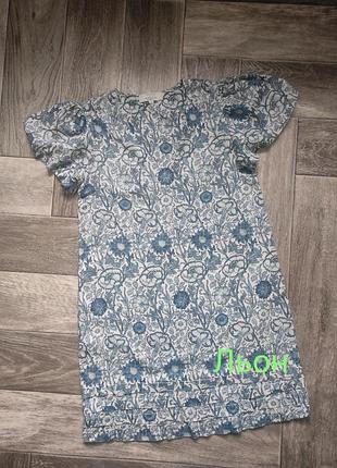 Платье от morris &amp; Co
