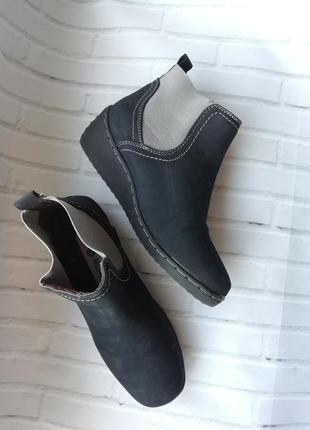 Челси, ботинки цвета мокрого асфальта, бренд "natrelle" - 36 р.