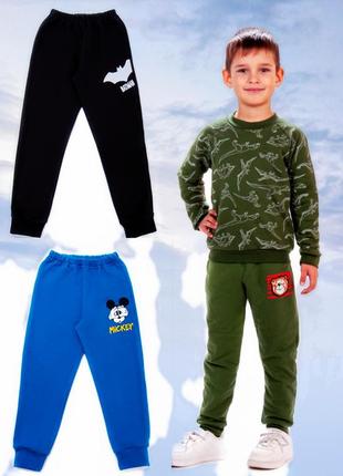 🔝🆒🆕 штани із бавовни з начосом для дітей 1-9 років 🛍️ кількість обмежена1 фото