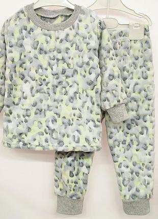 Пвжама дитяча