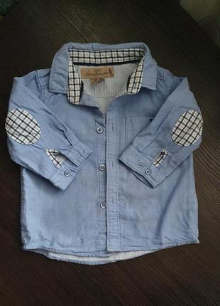 Рубашка, 74, 6-9міс