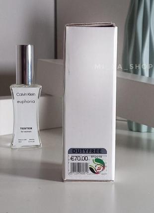❤преміум tester парфум  euphoria ❤2 фото