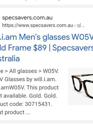 Окуляри оправа очки will.i.am wo5v  specsavers10 фото