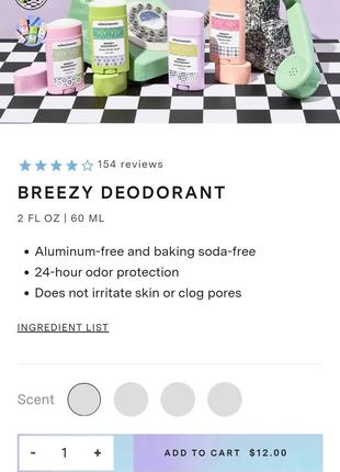 Органический дезодорант без запаха refreshments breezy deodorant2 фото