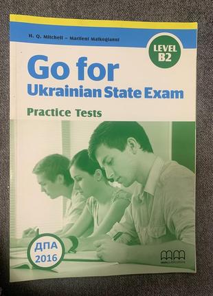 Підручник з англійської мови go for ukrainian state exam level b2