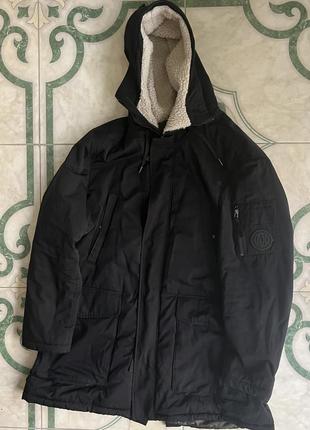 Armani exchange парка