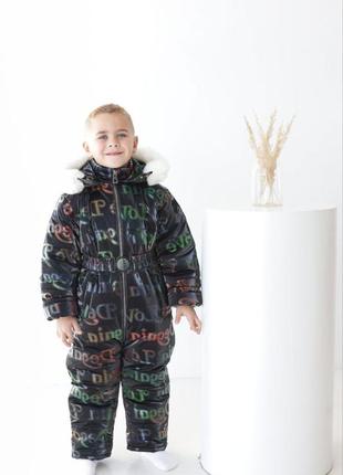 Дитячий зимовий комбінезон 86-116 см