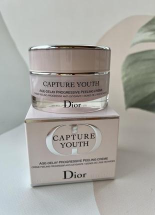 Крем для обличчя dior capture youth age-delay progressive peeling creme