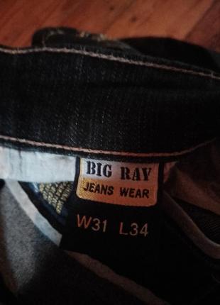 Жіночі прямі джинси з вишивкою розпродаж8 фото