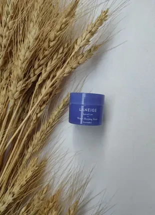 Увлажняющая ночная маска с лавандой laneige water sleeping mask lavender