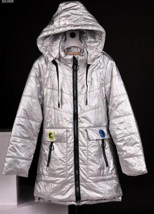 Куртка подросток