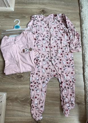 Чоловічки нові новорічні