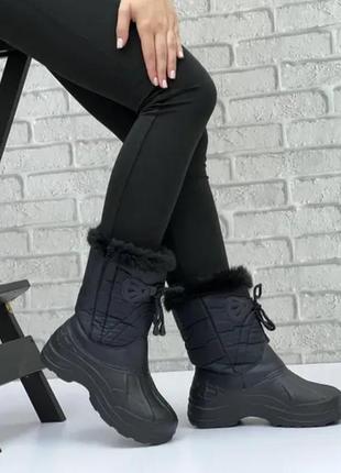 Черевики ботинки водонепроникні зимові жіночі дутикі сапоги