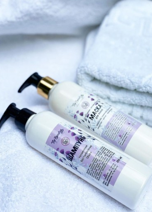 Шампунь и маска  -кератин -шёлк - кашемир .