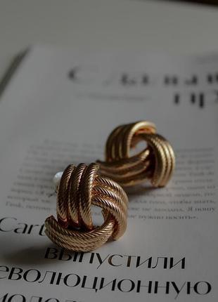 Сережки