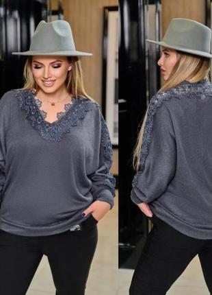 Ангорова кофта з мереживом