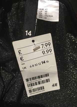 Чёрное платье с люрексом и открытой спинкой h&m размер l4 фото