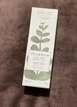 Olverum dry body oil/суха олійка для тіла і волося/масло для тіла/натуральна олія для тіла1 фото