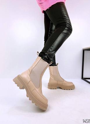 Круті жіночі черевики черевички челсі зима беж натур шкіра теплі
