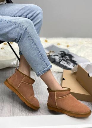 Жіночі угги ugg ultra сникерсы женские уггы