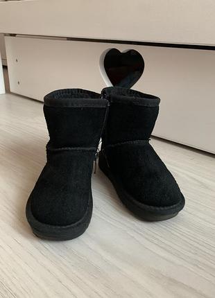 Уггі it ts