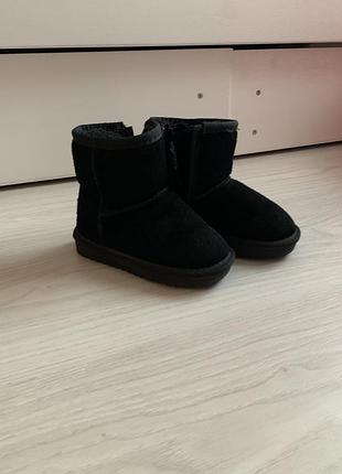 Уггі it ts 2