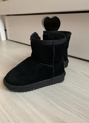 Уггі it ts 3