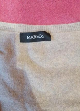 Джемпер свитер пуловер max&co