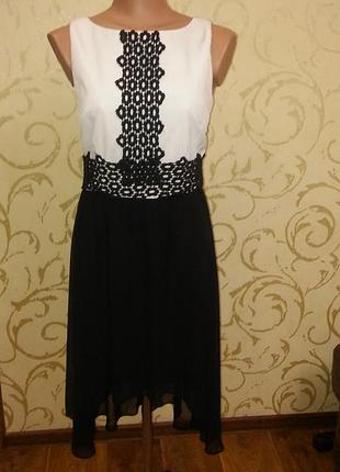 Сукня шифон