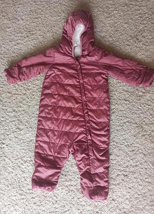 Комбінезон єврозма