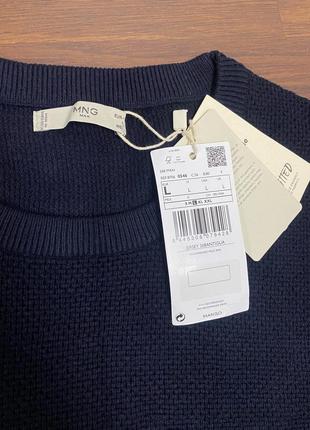 Чоловічий светр реглан кофта mango l-xl2 фото