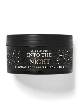 Шиммерний баттер для тіла bath & body works - into the night2 фото