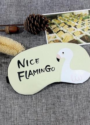 Маска для сну з ефектом охолодження гелевою вставкою хороший фламінго