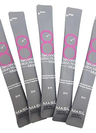 Маска для волос “салонный эффект за 8 секунд” masil 8 second salon hair mask1 фото