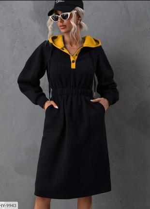 Сукня на флісі🍂