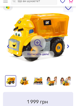 Машинка cat junior crew весела майстерня конструетор lego машинка cat оригінал з сша 7