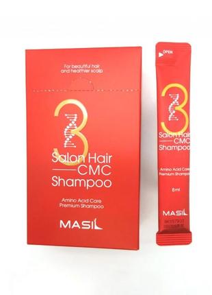 Восстанавливающий профессиональный шампунь с керамидами masil salon hair shampoo cmc shampoo