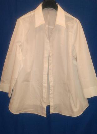 Белая  нарядная блуза  для хорошей  женщины