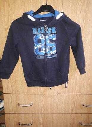 Дуже м'ягенька кофтинка на замочку , з капюшоном