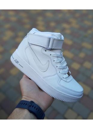 Кроссовки женские nike air force белые / кросівки жіночі найк аир форс білі кроссы