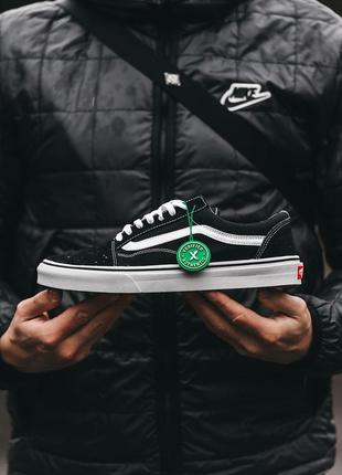 Vans old skool black white❤️36рр-46рр❤️кеди ванс чорно білі, кеды ванс олд скул