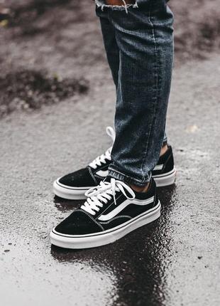 Vans old skool black white❤️36рр-46рр❤️кеди ванс чорно білі, кеды ванс олд скул