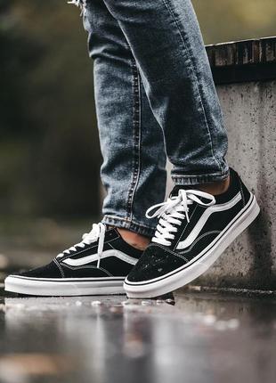 Vans old skool black white❤️36рр-46рр❤️кеди ванс чорно білі, кеды ванс олд скул