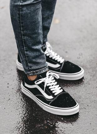 Vans old skool black white❤️36рр-46рр❤️кеди ванс чорно білі, кеды ванс олд скул
