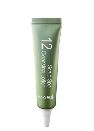 Очищающий лосьон для кожи головы masil 12 scalp spa cleansing lotion1 фото