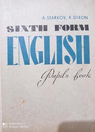 Р2 старков диксон учебник английский язык 6 клас англійська підручник